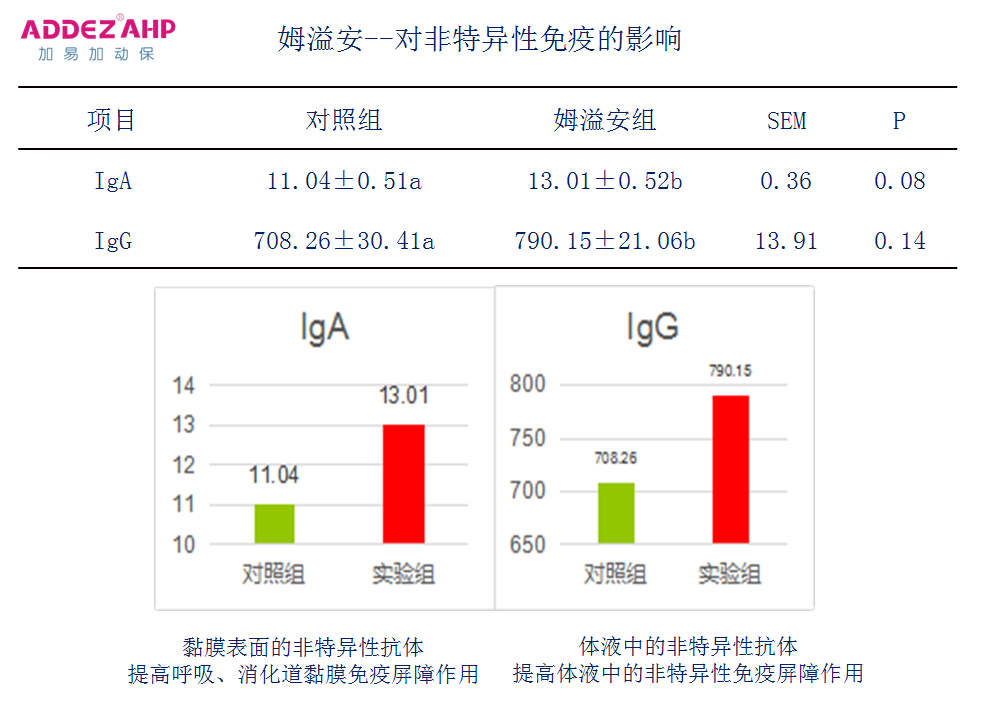 微信圖片_20200815083056.png